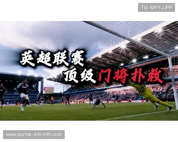 英超正式批准在2026-27赛季起,要求所有球场提供标准化的球员追踪数据流。 英超正式批准在2026-27赛季起,要求所有球场提供标准化的球员追踪数据流。