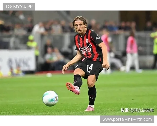 莫德里奇喊话米兰继续战斗：38岁老将仍在权衡续约，职业球员运动寿命重新定义